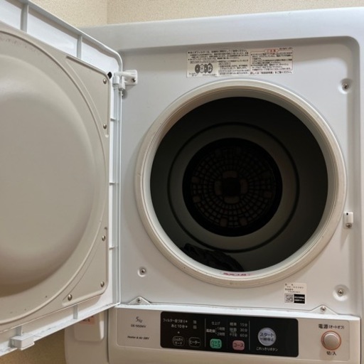 急募！値下げ！美品2021年製乾燥機