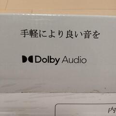 新品未開封◎サウンドバー/スピーカーの画像