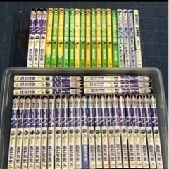 あだち充漫画
