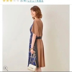 espace de calma 前後2way スカーフワンピース