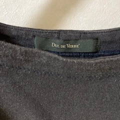 DUL DE VERRE ボーダーカットソー 長袖Tシャツ 中古の画像