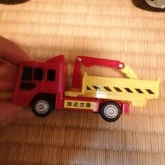 無料　ミニカー　おもちゃ　働く車