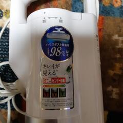 ミニ布団クリーナーの画像