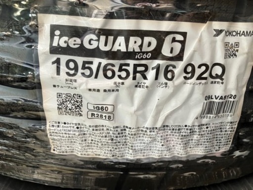 新品‼️ヨコハマ　スタッドレスタイヤ　4本セット　ヨコハマタイヤ   195/65R16 92Q iceGUARD 6 IG60　スノータイヤ　アイスバーン　雪道　チェーン　１６インチホイールアルミ　16171514インチ