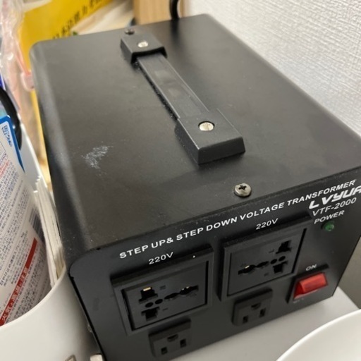 110～220v 220v~110v  転換可能  変圧器