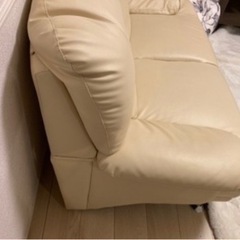 2人がけソファ