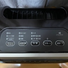 ダイキン　空気清浄機の画像