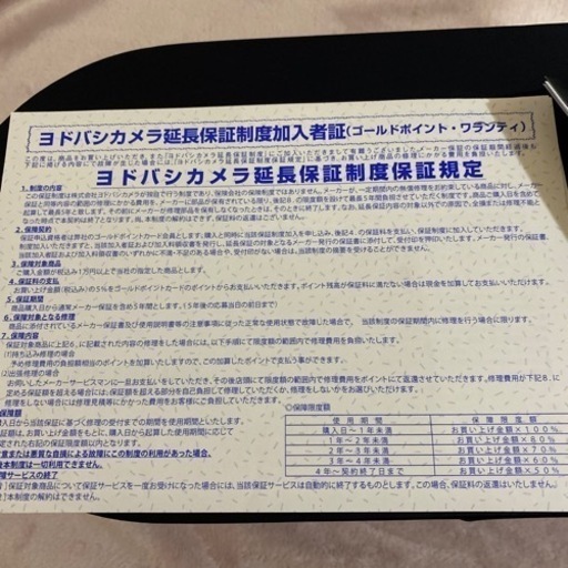 ダイソン　ドライヤー　HS05 COMP LG BNBC