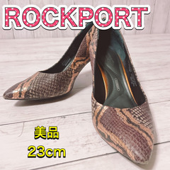 H1475 美品　ROCKPORT ロックポート　23cm パイ...