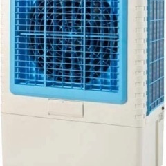 エスコ　大型冷風機