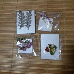 再値下げしました。　クリーマで買ったブローチ　新品未使用　