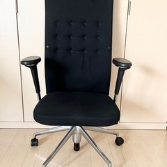 【中古】Vitra ID TrimLチェア ( ヴィトラ トリムL オフィスチェア ワークチェア )黒