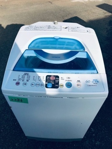 本日の大特価商品‼️2286番 日立✨洗濯機✨NW-6EY‼️