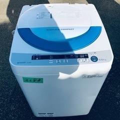 2288番 シャープ✨電気洗濯機✨ES-GE55P-A‼️