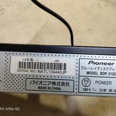 【ジャンク】ブルーレイプレイヤーの画像