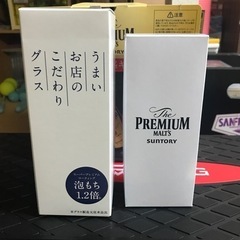 ビールサーバーの画像
