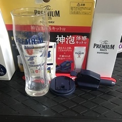 ビールサーバーの画像