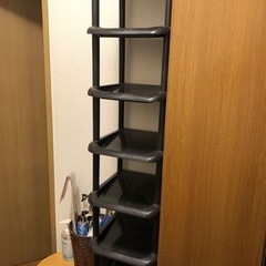 靴収納ラック
