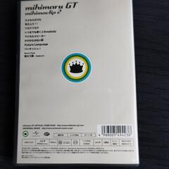DVDmihimaru GT ５００円の画像