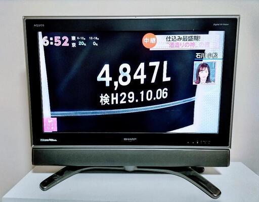 SHARP AQUOS 32型 液晶テレビ LC-32GH1 リモコン2個つき