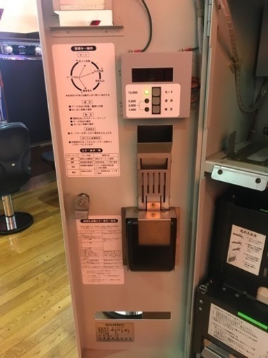 紙幣両替機