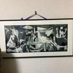 巨匠ピカソの最高傑作　ゲルニカ◆額装飾品◆反戦絵画