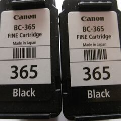 キヤノン　空インクカートリッジ　BC-360 3個＆BC-361 2個＆BC-365 2個＆BC-366 　1個　合計8個　純正　使用済みの画像