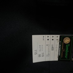 制服見本の画像