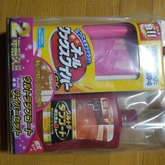 値下げ！5000→4000円 新品未使用！ウルトラタフコート