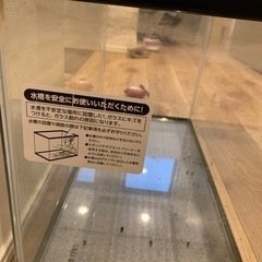 水槽　60x30x36の画像