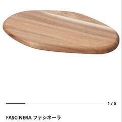 IKEA　板