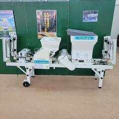 クボタ　オート播種機