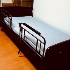 引き取り限定＞電動ベッド 昇降機能付き 介護