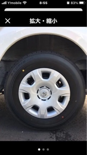 ハイエース　純正　タイヤ　ホイル195／80 15令和5年未使用