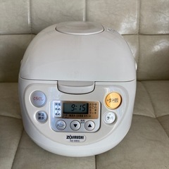 お譲り先決まりました。象印　炊飯器　NS-WB10