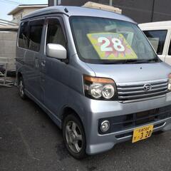 アトレーワゴン後期!カスタムRS4WDターボ