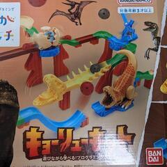 ころがしスイッチ　キョーリューキット