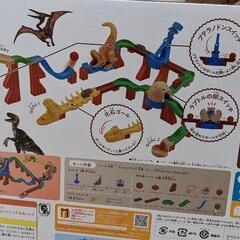 ころがしスイッチ　キョーリューキットの画像