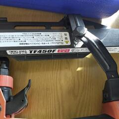 中古品★ トータル・ファスニング 4MA用常圧フロアタッカ TF450F ※減圧レギュレーター欠品※ の画像