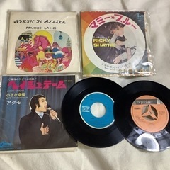 シングルレコードANOBリッCアダD平田ELe単品価格