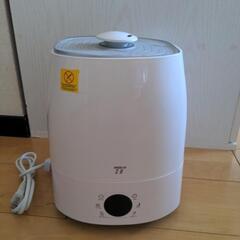［商談中］加湿器