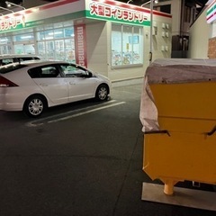 2月4日から5日にかけて - 町田市