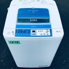 ①1838番 日立✨電気洗濯機✨BW-7MV‼️