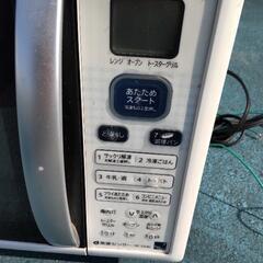 あげます☆電子レンジ☆中のお皿ないの画像