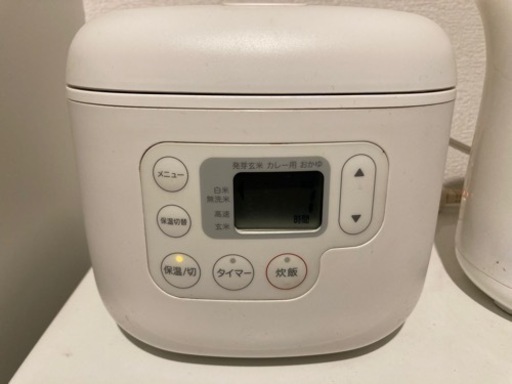 【無印良品】炊飯器 3合