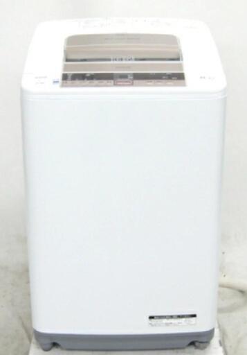 ①HITACHI 洗濯機 8キロ 2016年製