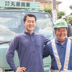 《週休2日制》未経験：月給27.5万～(残業ほぼなし)で待遇バツ...