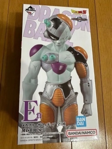 ドラゴンボール一番くじメカフリーザ