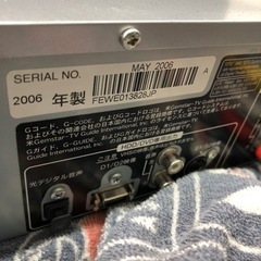 Pionner パイオニア ビデオ一体型 HDD&DVDレコーダー DVR-RT50H 2006年製 HDD160GB VHS→DVD-ダビング可能