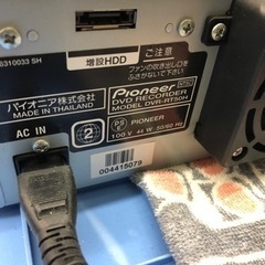 Pionner パイオニア ビデオ一体型 HDD&DVDレコーダー DVR-RT50H 2006年製 HDD160GB VHS→DVD-ダビング可能